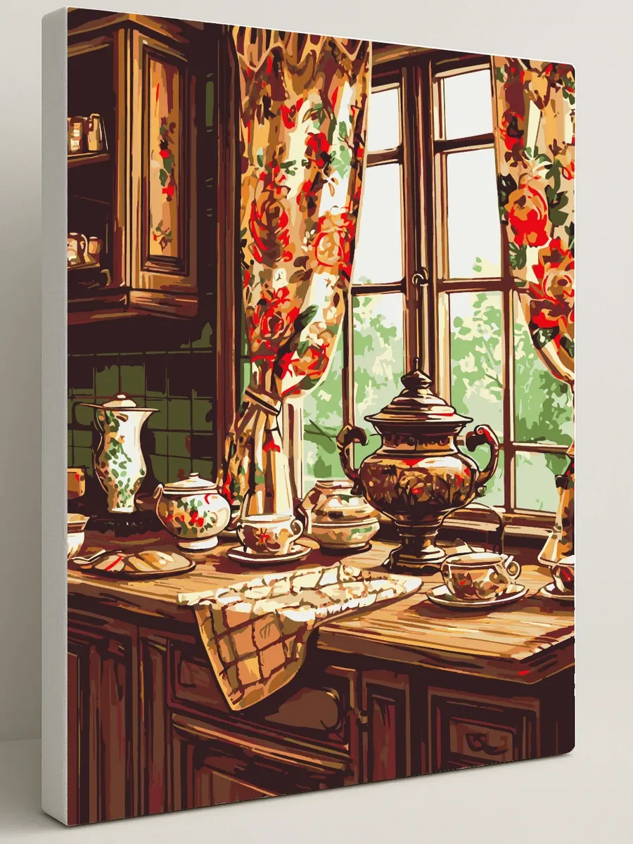 Картина по номерам - Винтажная кухня с самоваром — 40×50 см