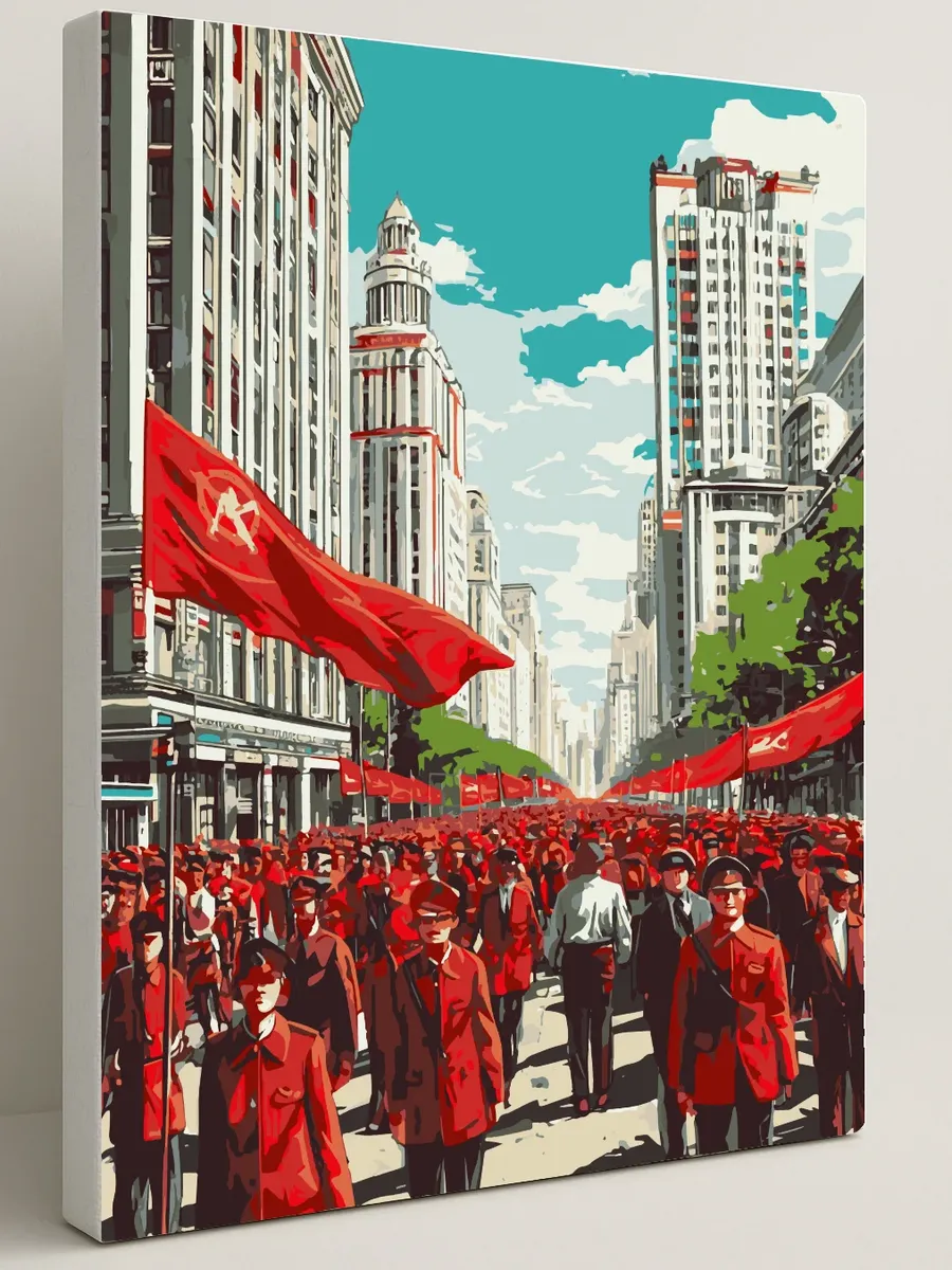Картина по номерам - Первомайская демонстрация 1960-х — 40×50 см