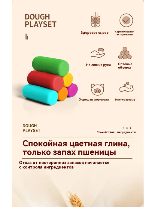 Грязь 20g, 840 г, фото 10