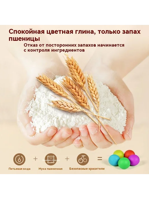 Грязь 20g, 400 г, фото 3