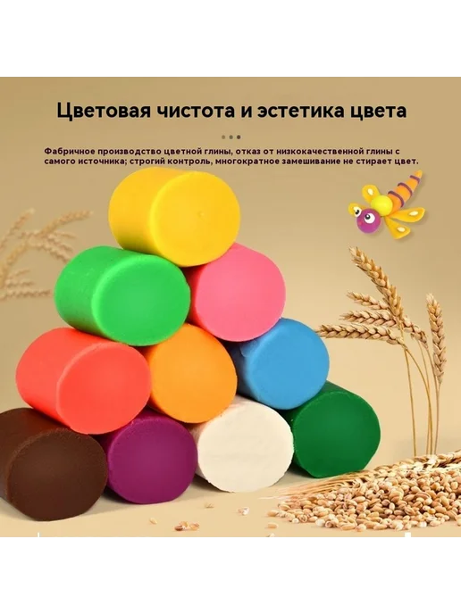 Грязь 20g, 400 г, фото 5