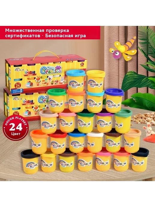Грязь 20g, 360 г, фото 2