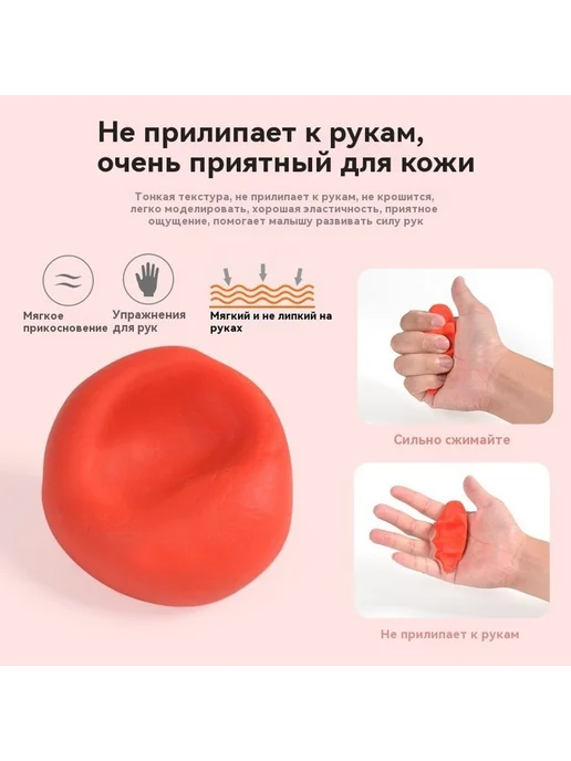 Грязь 20g, 360 г, фото 4