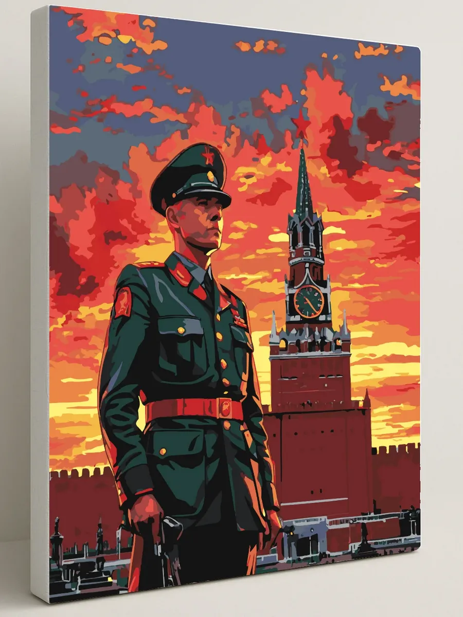 Картина по номерам - Часовой Кремля — 40×50 см