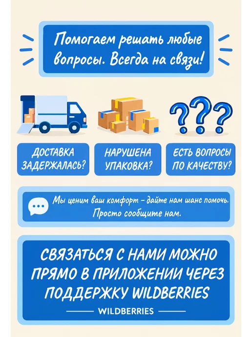 Повидло яблочное, вариант, фото 4