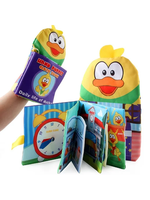 Тканая книга 0,2 kg, 200 г, фото 7