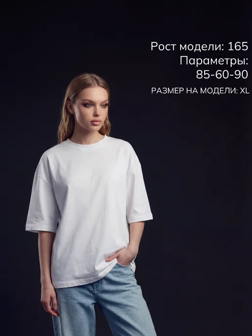 ORGVSM Футболка оверсайз с принтом у2к marlboro, вариант, фото 4