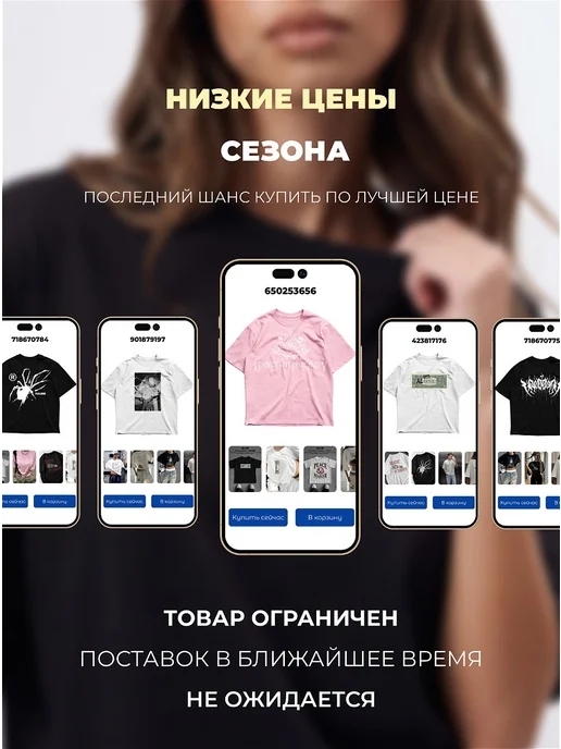 ORGVSM Футболка оверсайз с принтом у2к marlboro, вариант, фото 6