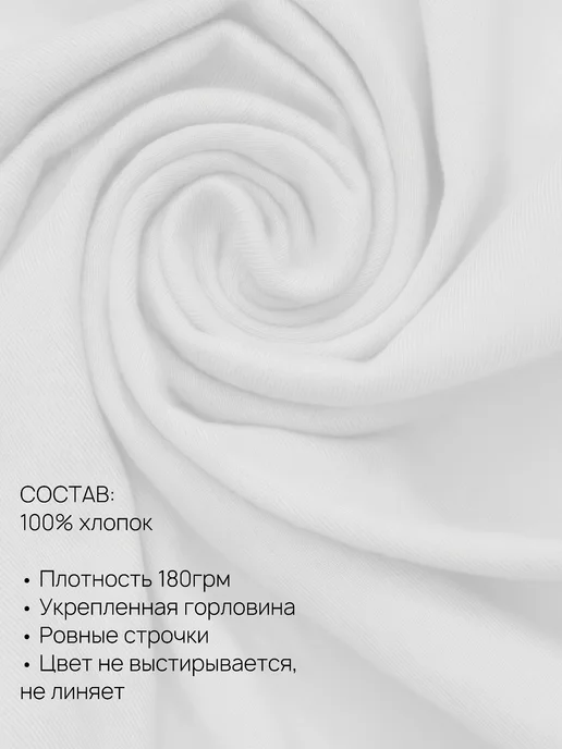 ORGVSM Футболка оверсайз с принтом у2к marlboro, вариант, фото 7