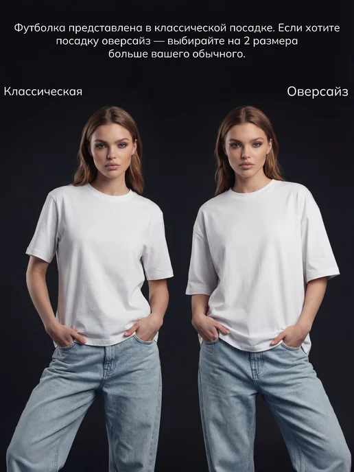 ORGVSM Футболка оверсайз с принтом у2к marlboro, вариант, фото 8
