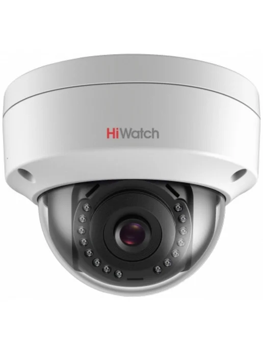 HiWatch Камера видеонаблюдения IP DS-I452L(B)(2.8mm) 2.8-2.8мм цв, белый