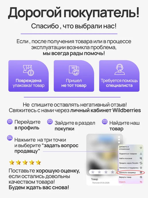 Очки спортивные солнцезащитные, серый, фото 7