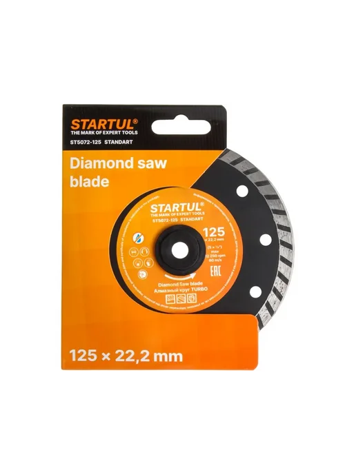 startul Диск алмазный 125х22 мм универсальный Standart Turbo, 125x22 мм, фото 2