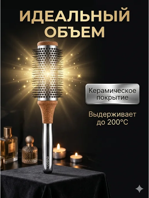 techwhite Набор расчесок Dyson подарочный профессиональный 7 предметов, серый, фото 3