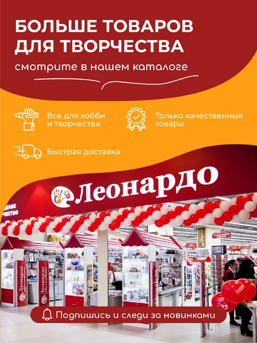 Поделкин Набор для творчества Раскопки Весёлый Роджер, серый, фото 5