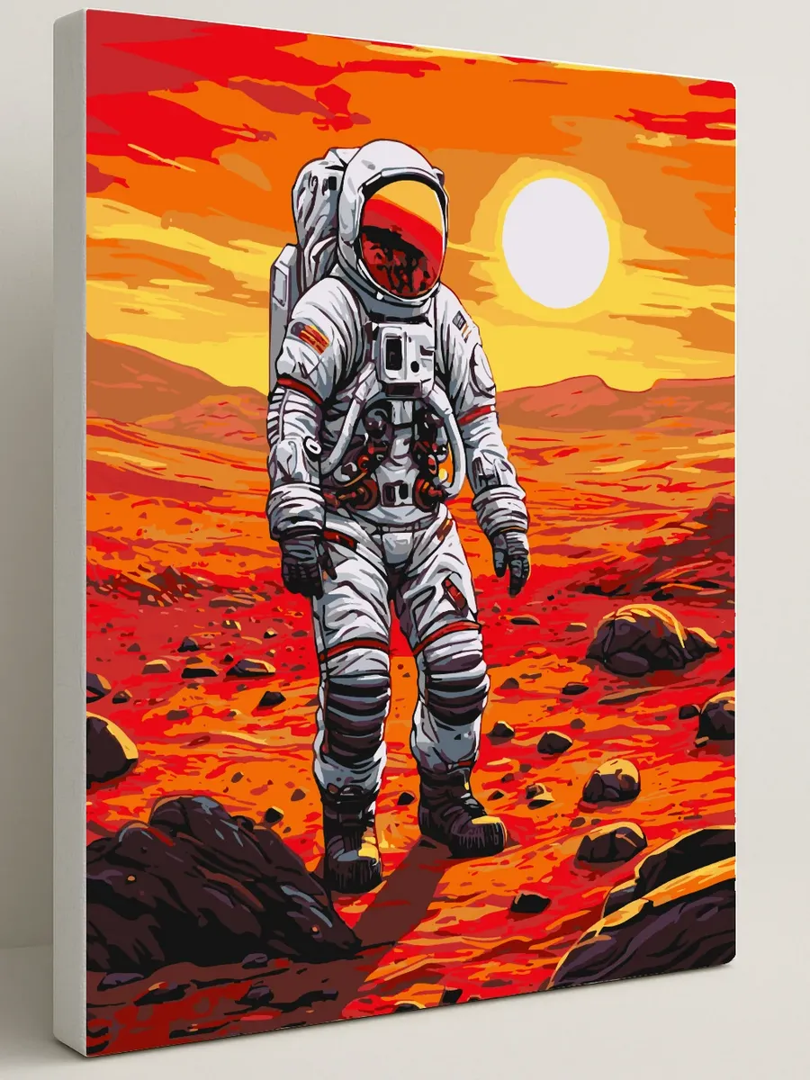 Картина по номерам - Космонавт на Марсе — 40×50 см