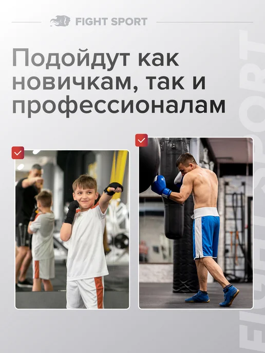 Утяжелители для рук бокса единоборств 2 шт по 1,5кг, 2 шт, 750 г, фото 8