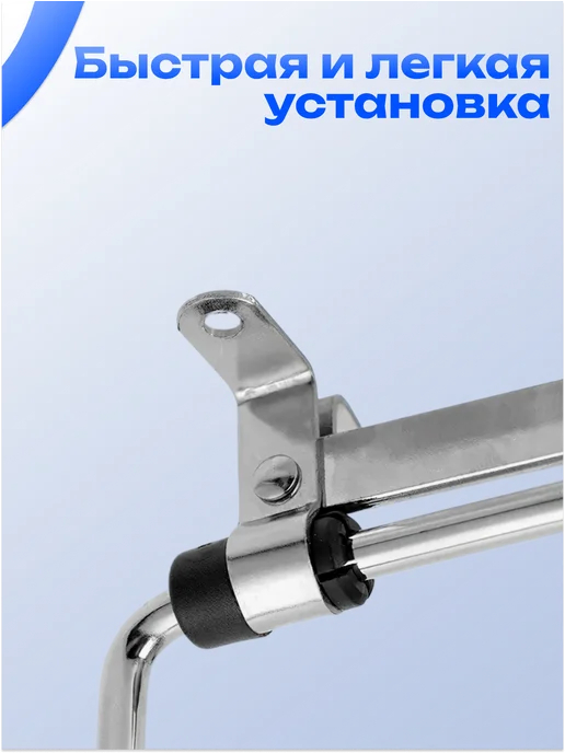 Штанга выдвижная для шкафа, 45 см, серый, фото 2