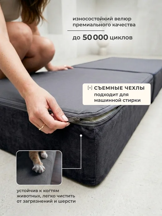 Bubble Bag Кресло кровать раскладное бескаркасное Оттоманка 95х70, вариант, фото 4