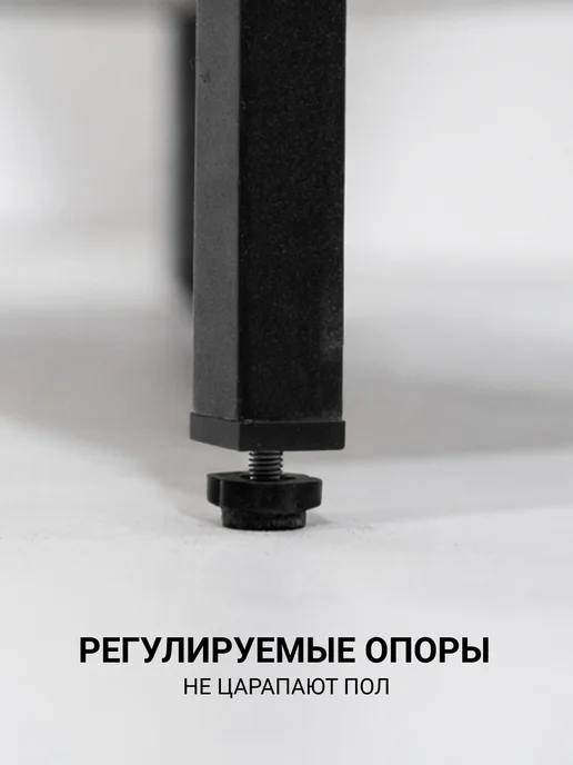Kalver Стеллаж металлический напольный ВИНГ 100см. Белый, белый, фото 7