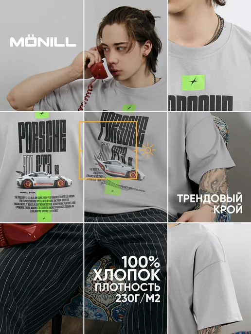 MONILL Футболка оверсайз с принтом хлопок, серый, фото 3
