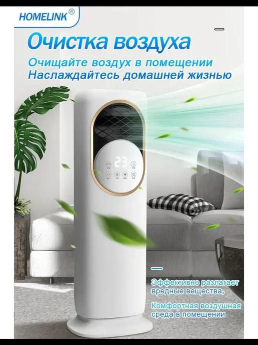 кондиционер напольный для дома, белый, фото 7