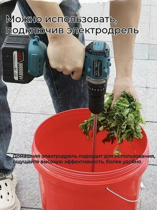 Кормоизмельчитель из утолщенной стали для травы и овощей, вариант, фото 4