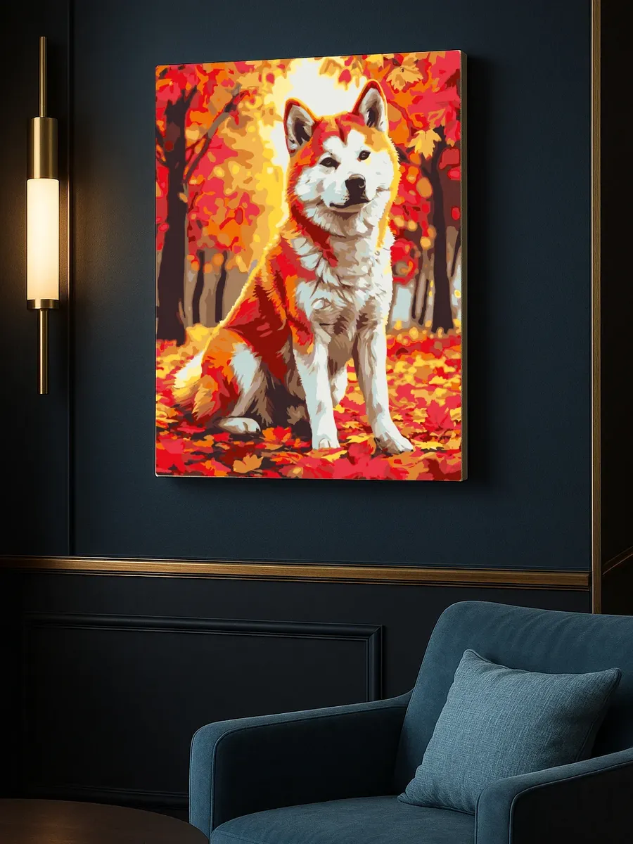 Картина по номерам - Пес акита в осеннем парке