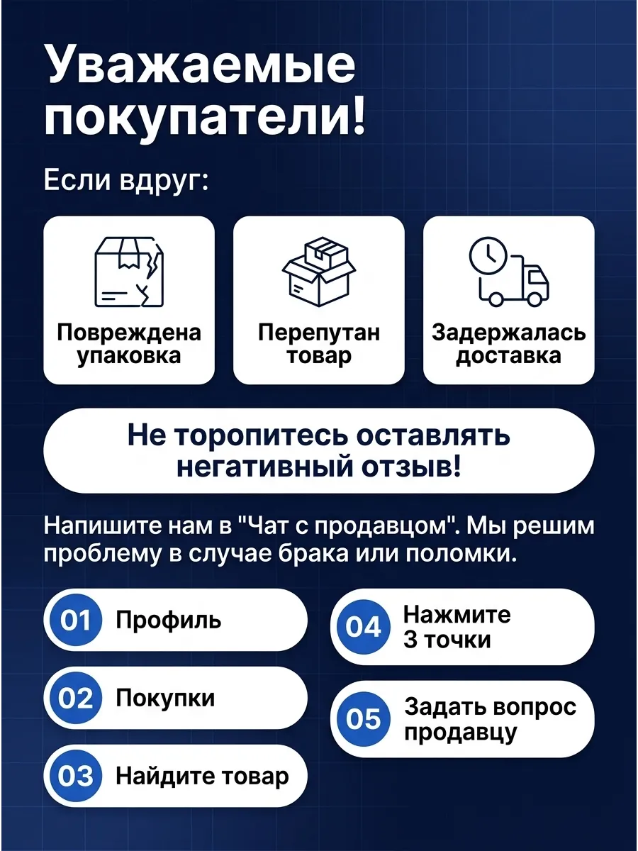 Сцепление в сборе Ваз 2170, 2190, 2192, Веста (трос КПП 2181,2180 и АМТ 2182 1,6) TRIALLI