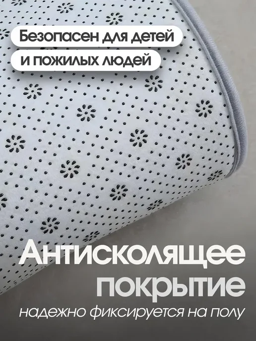 НУ-НУ Коврики для ванной и туалета комплект противоскользящий, серый, фото 6