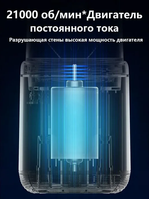 Портативный блендер для смузи и коктейлей, розовый, фото 8