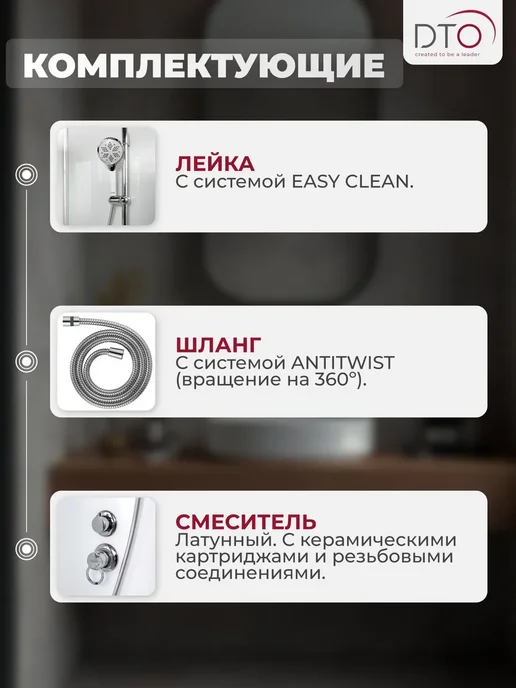 Deto Душевая кабина No Silicone (100x100x220) низкий поддон, 100x100x220, фото 5