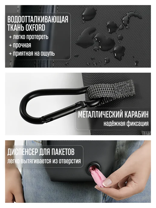 МК Селект Сумка для лакомства собак на пояс для прогулок и дрессировки, серый, фото 3