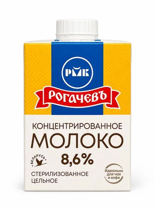 Рогачевъ Молоко концентрированное цельное 8,6% Рогачев 500г х 3 шт, 500 г, 6 шт, фото 3
