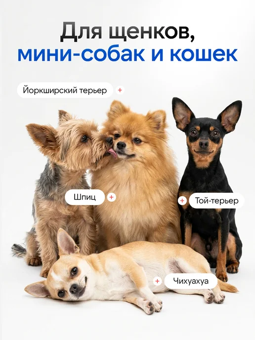 AvelaNest Лоток для собак под пеленку 40х60 туалет коврик силиконовый, 40x60, фото 8