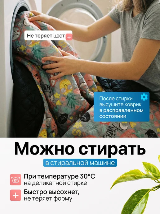 Ну Мёд Коврик для пляжа и пикника складной 150х200 см, 200x200 см, фото 4