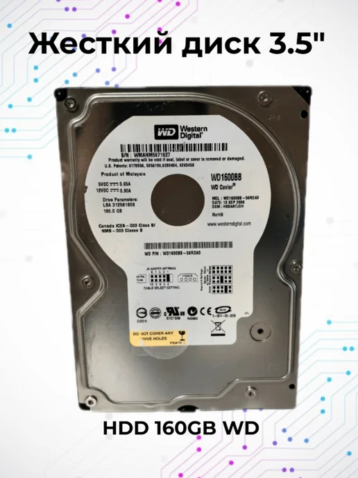 Western Digital Жесткий диск IDE 3.5" 40 Gb, 160 ГБ