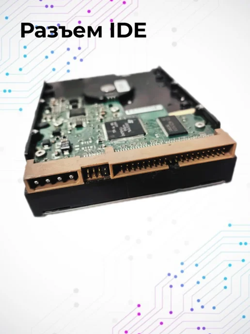 Western Digital Жесткий диск IDE 3.5" 40 Gb, 160 ГБ, фото 2