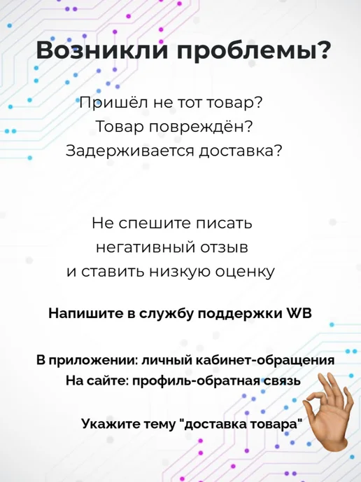 Western Digital Жесткий диск IDE 3.5" 40 Gb, 160 ГБ, фото 3