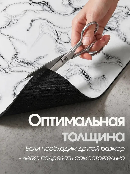 НУ-НУ Коврики для ванной и туалета диатомитовые, белый, фото 7