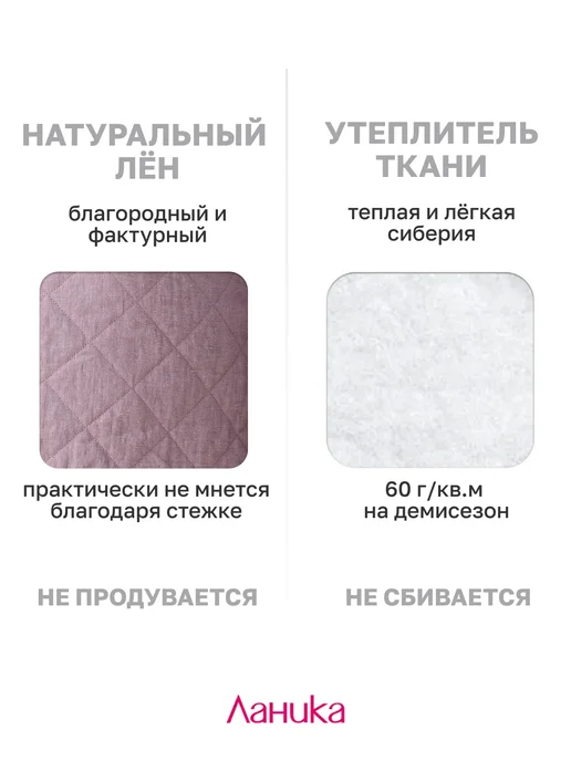 Lanicka Жилет льняной стеганый укороченный безрукавка на пуговицах, фиолетовый, фото 3