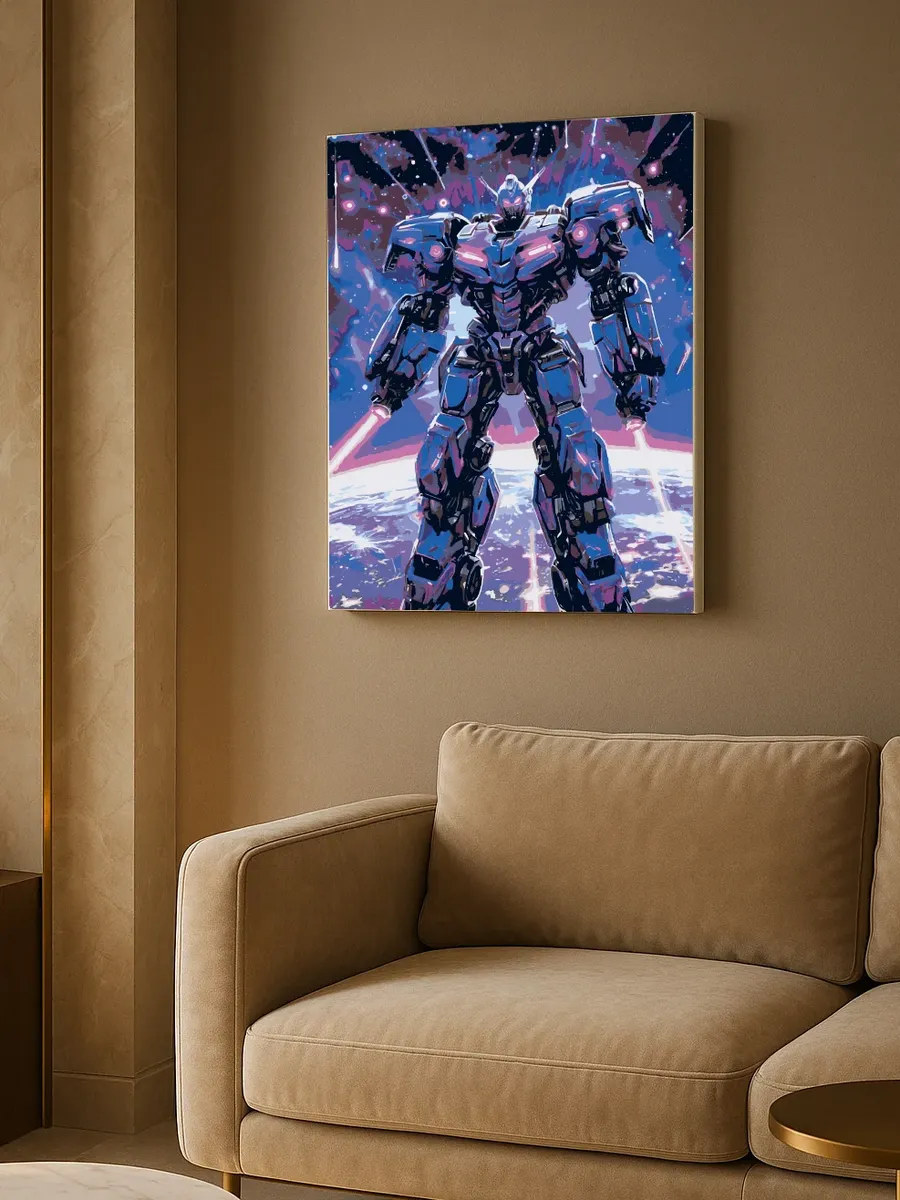 Картина по номерам - Трансформер Галактик