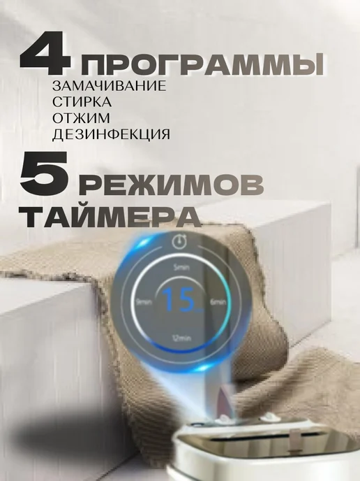 XP30 портативная стиральная машинка с вертикальной загрузкой, вместимостью 7,5 кг, белая, серый, фото 2