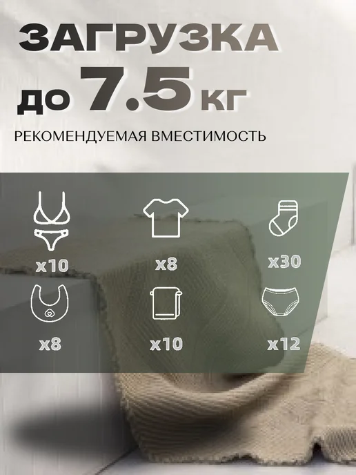 XP30 портативная стиральная машинка с вертикальной загрузкой, вместимостью 7,5 кг, белая, серый, фото 5