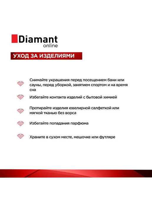 DIAMANT-ONLINE Серебряный зажим для галстука 925 пробы, серебристый, фото 2