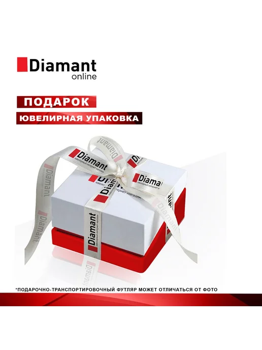 DIAMANT-ONLINE Серебряный зажим для галстука 925 пробы, серебристый, фото 3