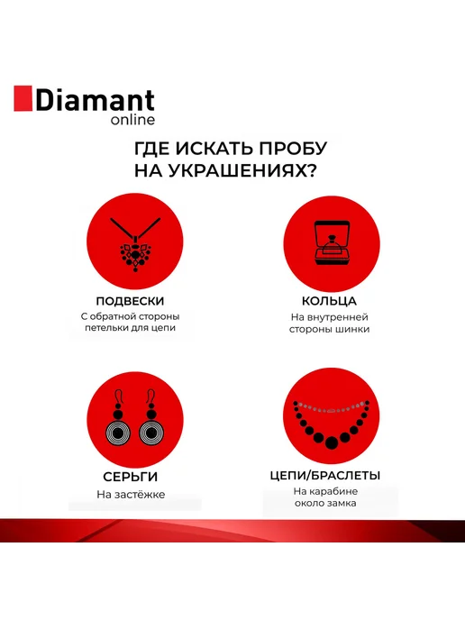 DIAMANT-ONLINE Серебряный зажим для галстука 925 пробы, серебристый, фото 5