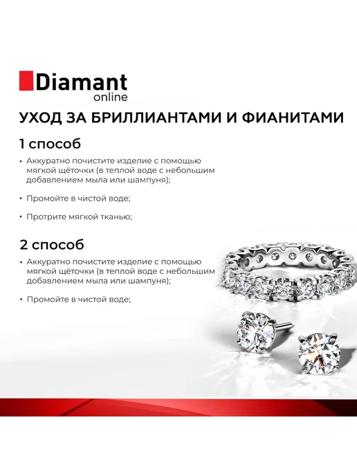 DIAMANT-ONLINE Серебряный зажим для галстука 925 пробы, серебристый, фото 6