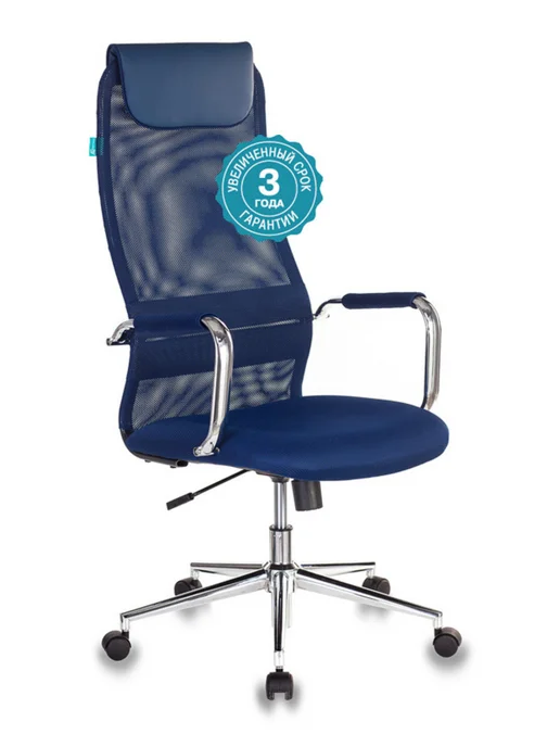 бюрократ Кресло руководителя Chair Brt KB-9N ECO BLACK, синий, фото 2