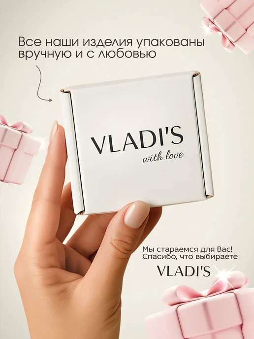 VLADI`S Пирсинг крыла носа нострил, вариант, фото 7